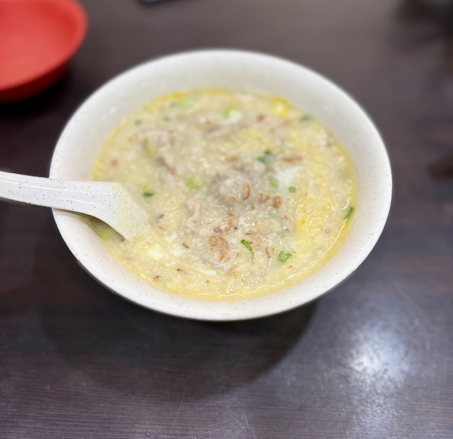 Sin Heng Kee Porridge photo 3