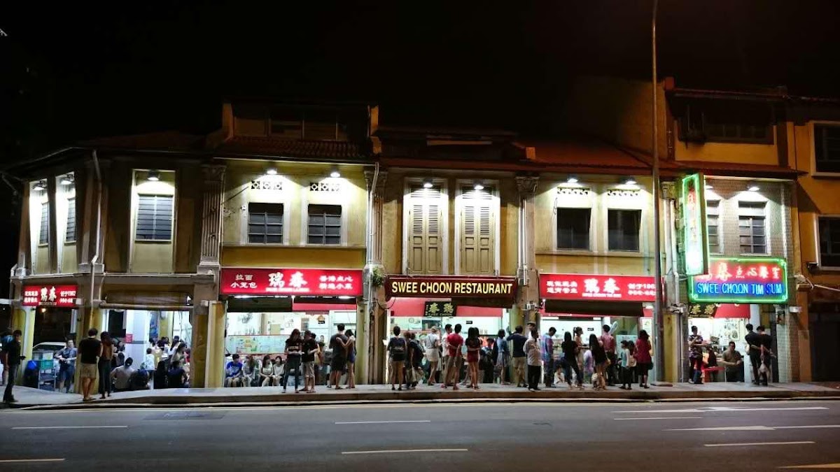 Swee Choon Jalan Besar photo 6