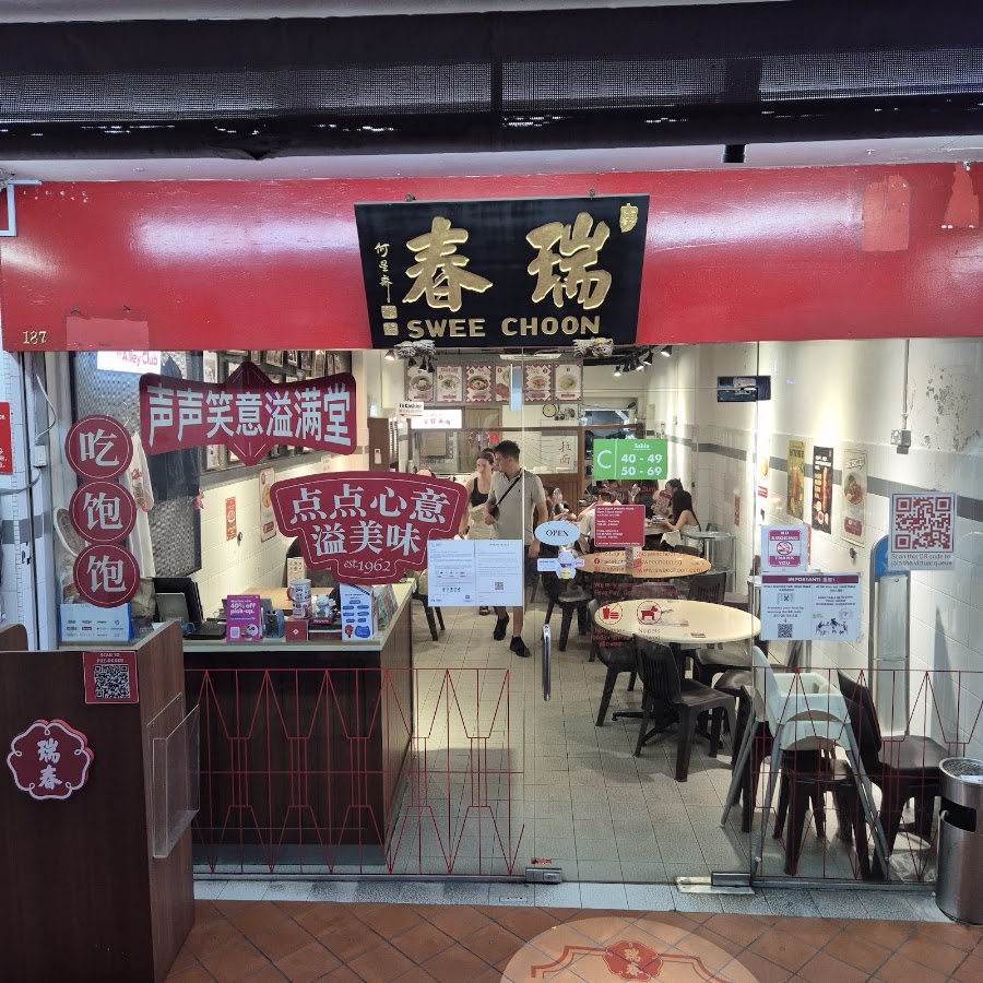 Swee Choon Jalan Besar photo 10