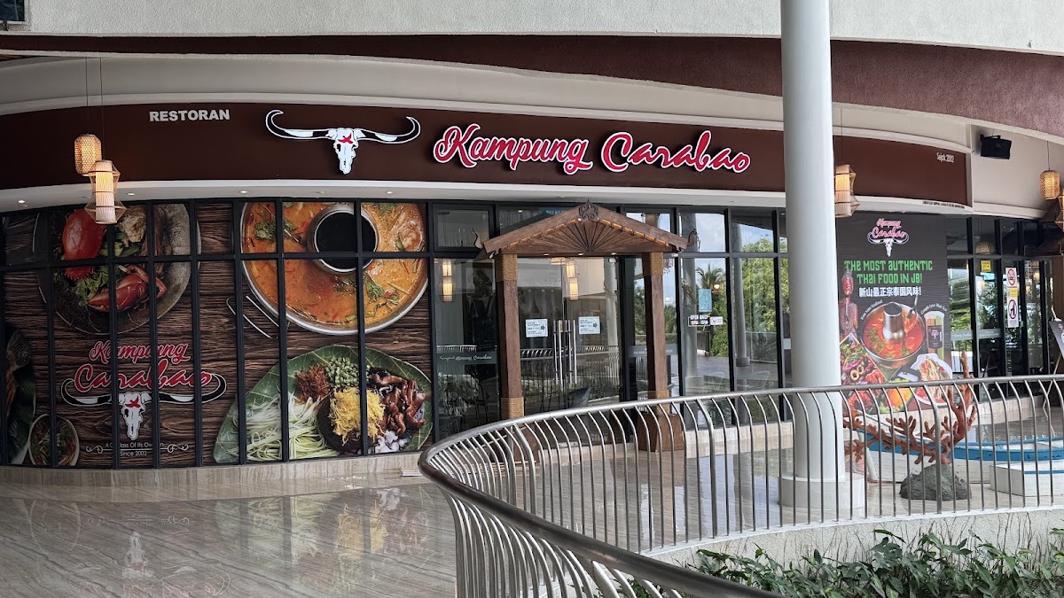 Kampung Carabao Thai Restaurant @Forest City photo 10