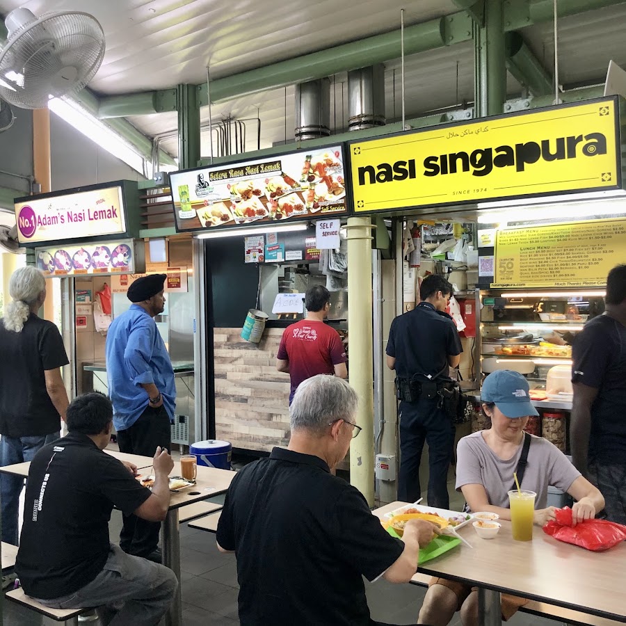 Adam Food Centre photo 4