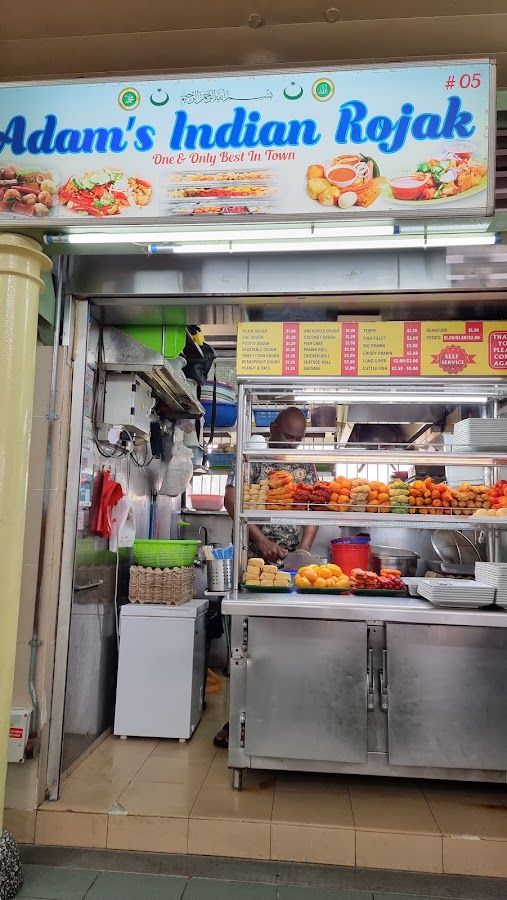 Adam Food Centre photo 5