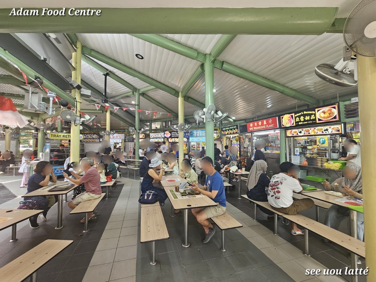 Adam Food Centre photo 8