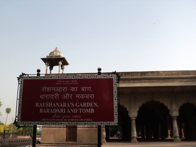 Roshanara Garden photo 3