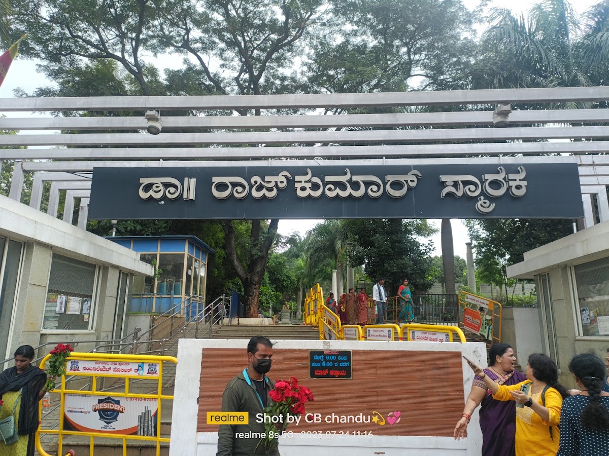 Dr. Rajkumar Memorial