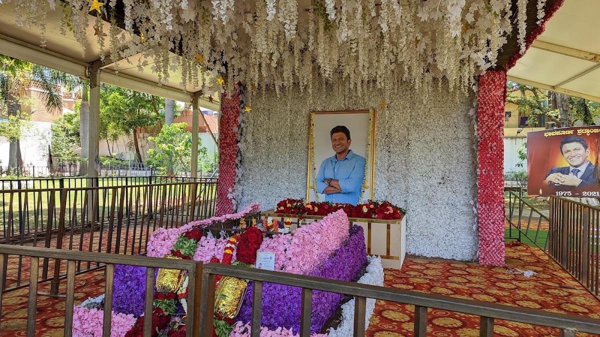 Dr. Rajkumar Memorial photo 4