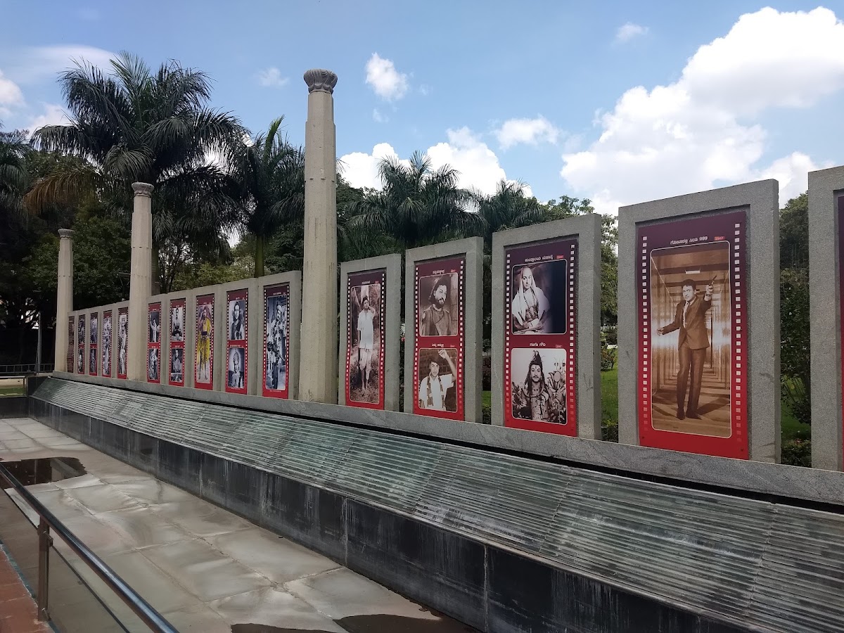 Dr. Rajkumar Memorial photo 5