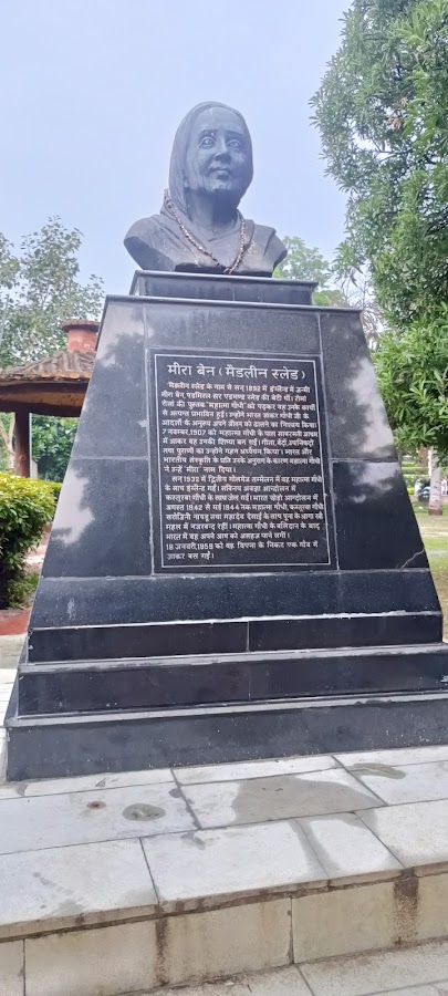 Swarna Jayanti Park photo 5
