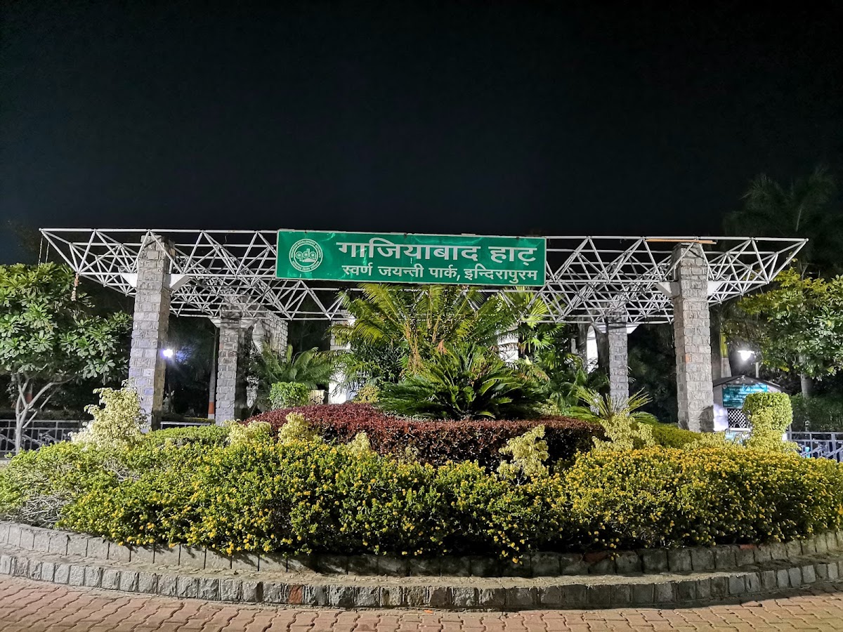 Swarna Jayanti Park photo 10