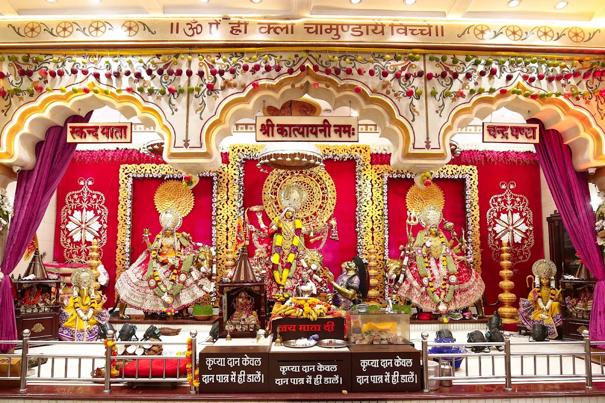 Shri Aadya Katyayini Shaktipeeth photo 4