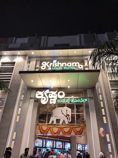 Krishnam Udupi Hotel photo 5