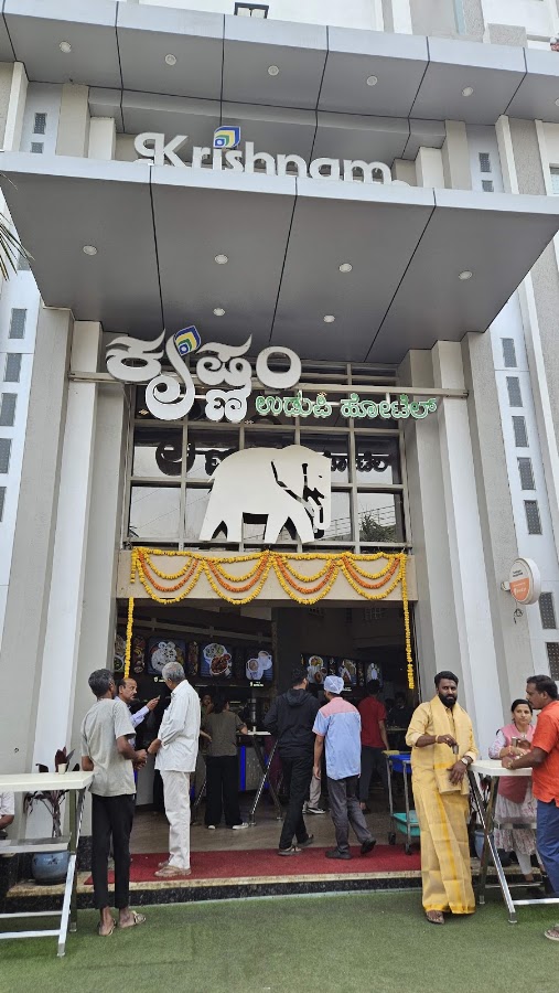 Krishnam Udupi Hotel photo 6