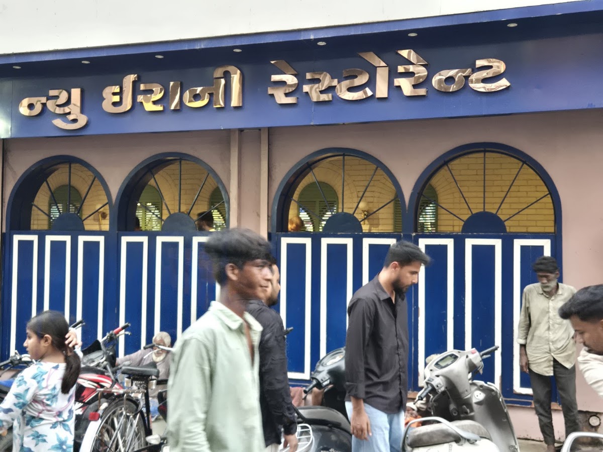 New Irani Restaurant photo 5