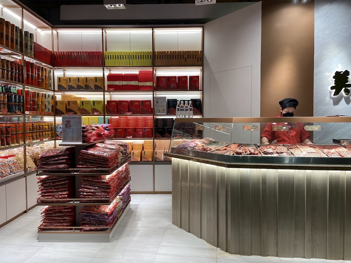 Jewel Changi Airport photo 7