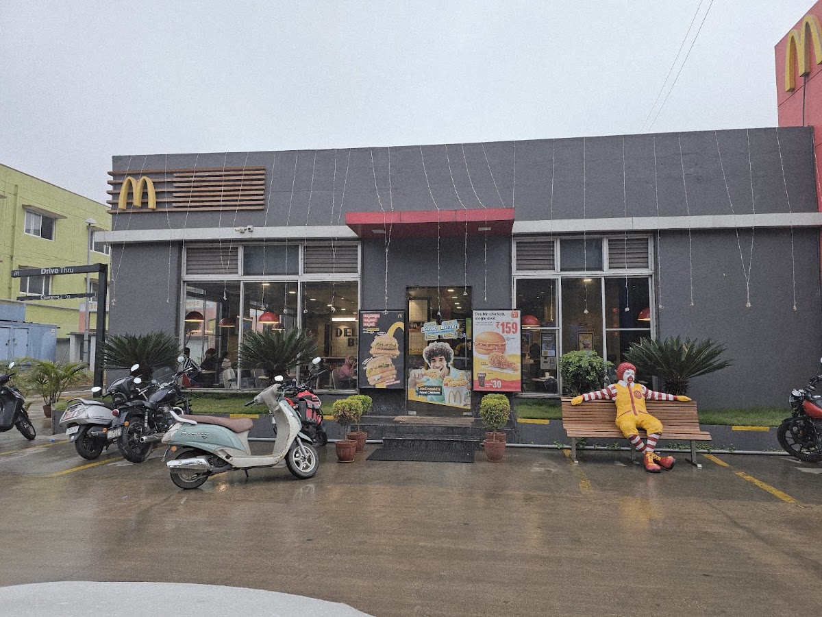 McDonald's photo 5