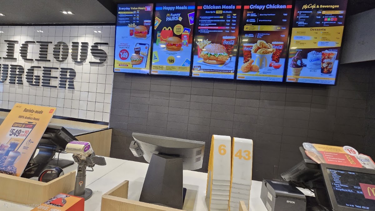 McDonald's photo 7
