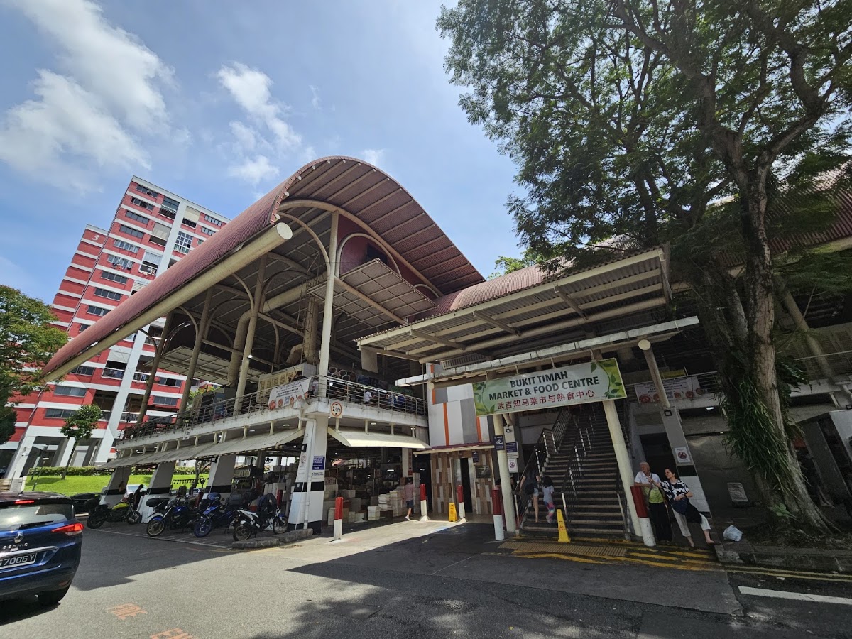 Bukit Timah Wet Market & Food Centre (Interim) photo 6