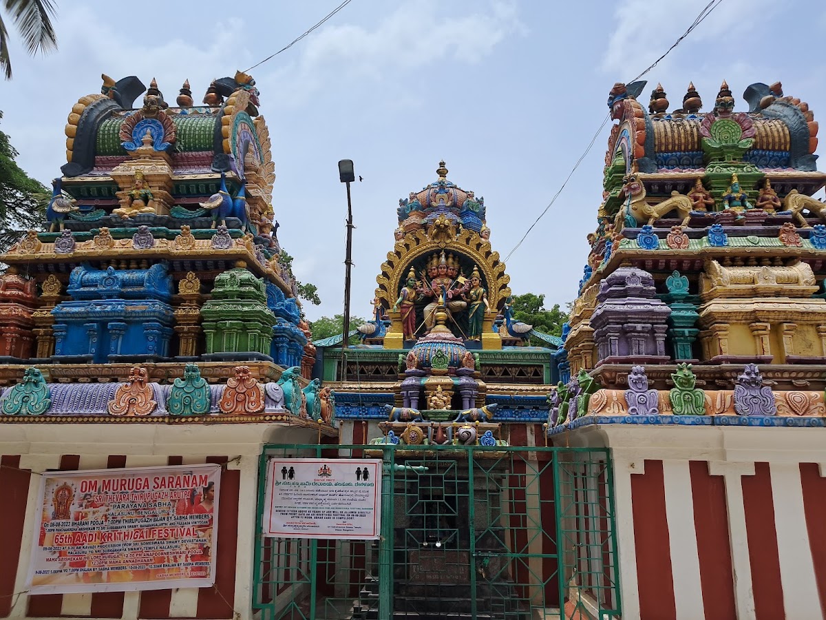 Shri Subrahmanya Swamy Temple photo 3