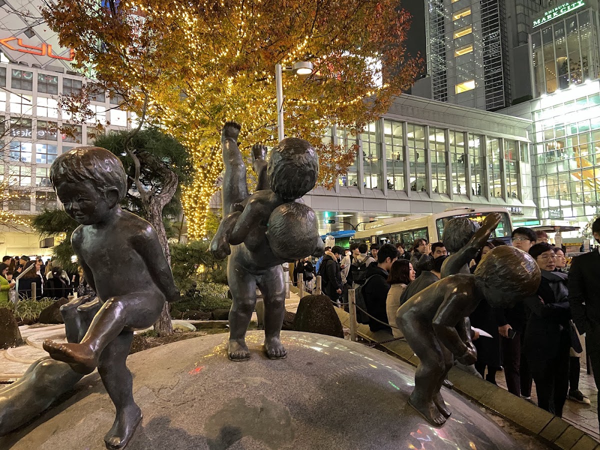 Hachiko Statue photo 3