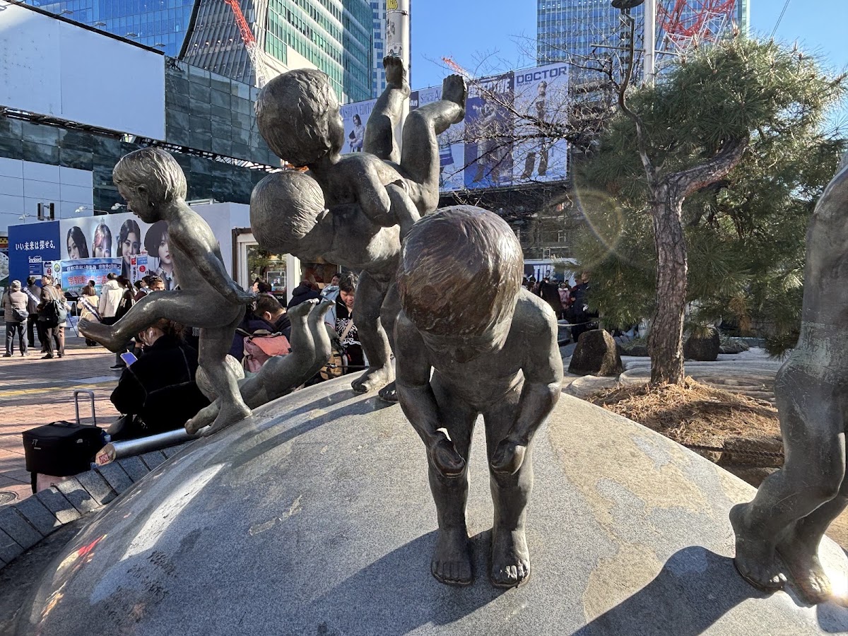 Hachiko Statue photo 4