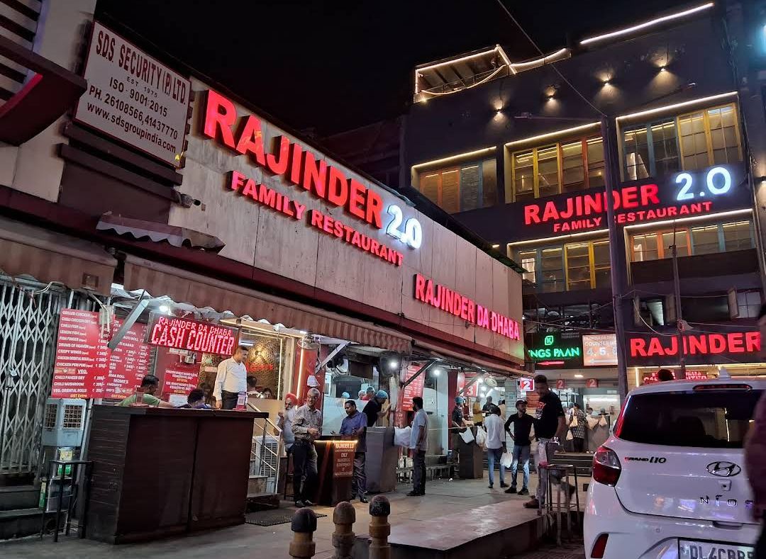 Rajinder Da Dhaba photo 4