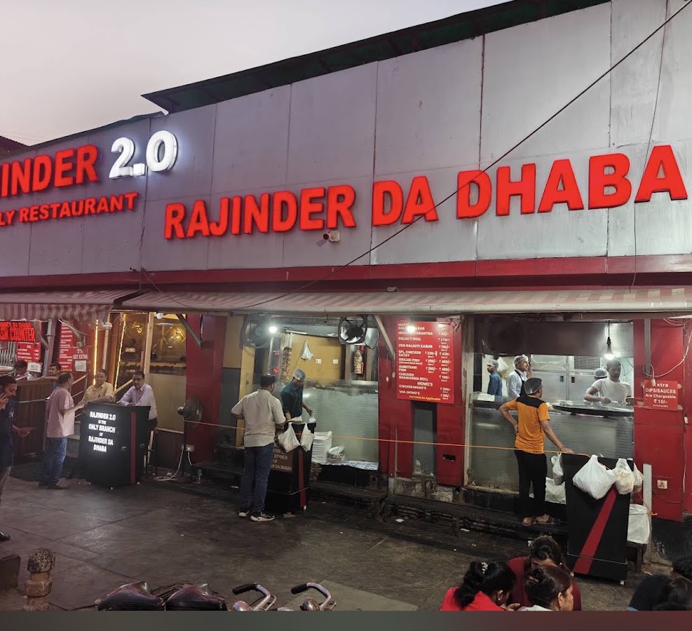 Rajinder Da Dhaba photo 7