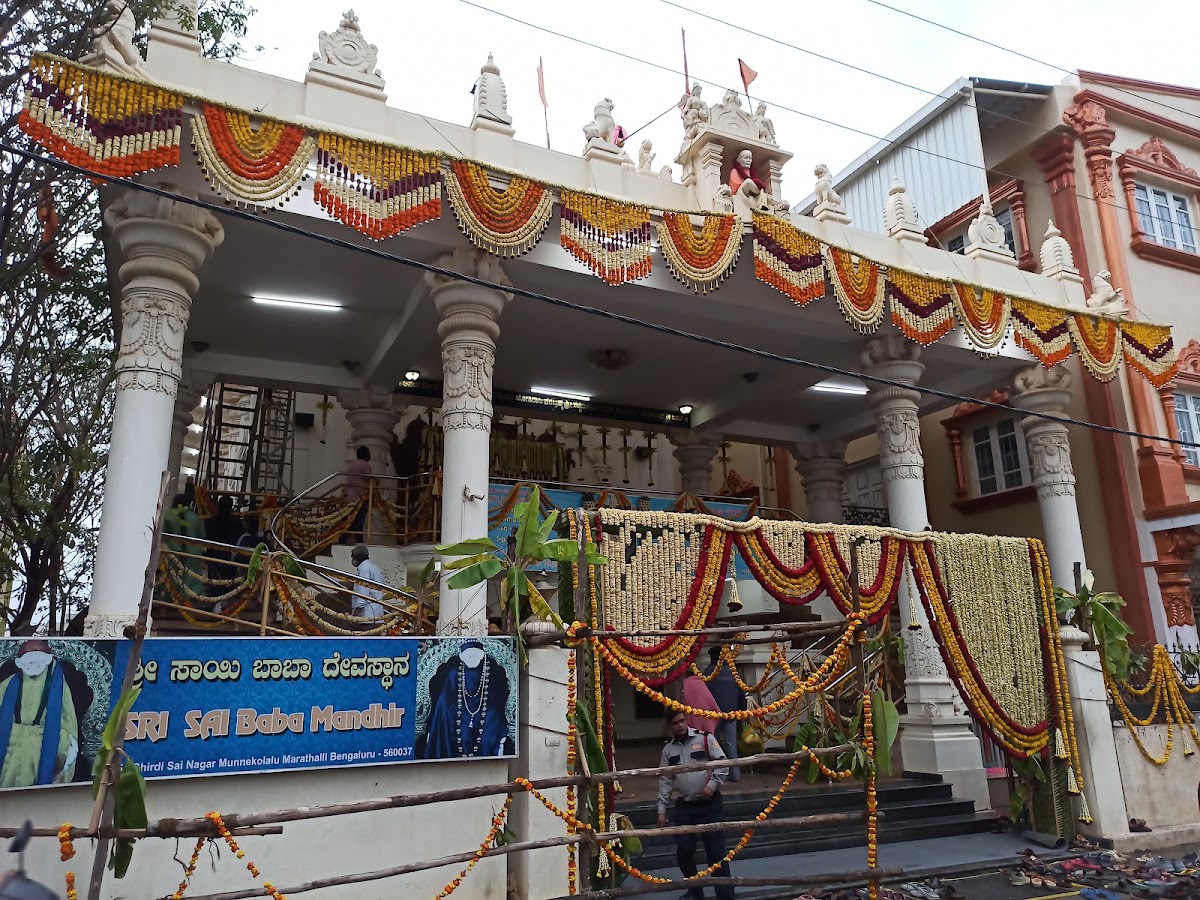 Sri shirdi Sai Baba Temple