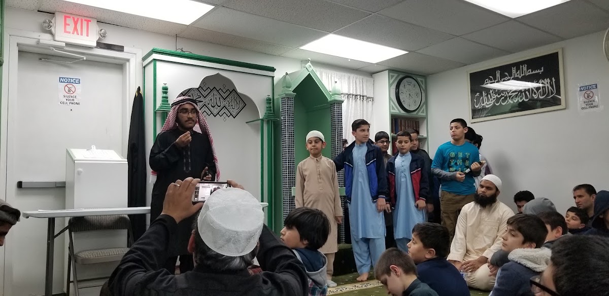 Madina Islamic Center photo 6