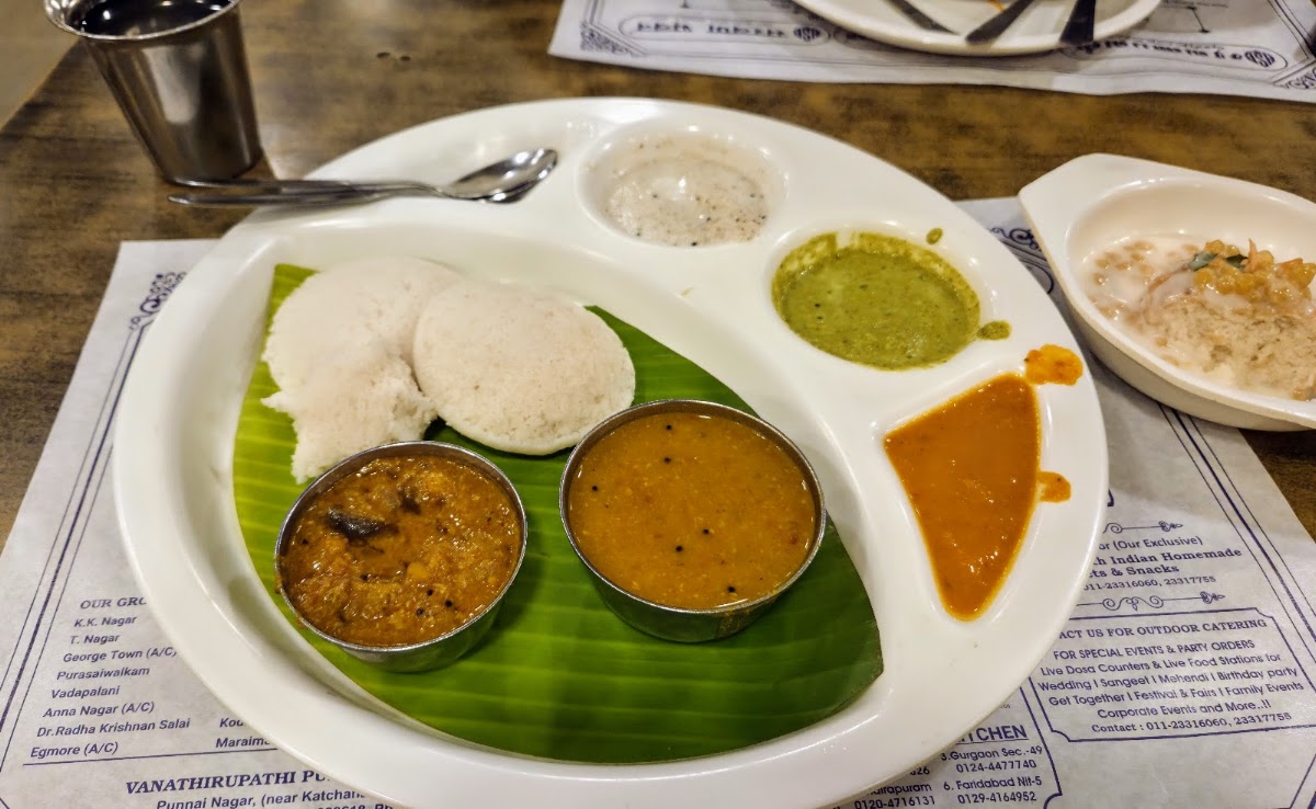 Saravana Bhavan photo 9