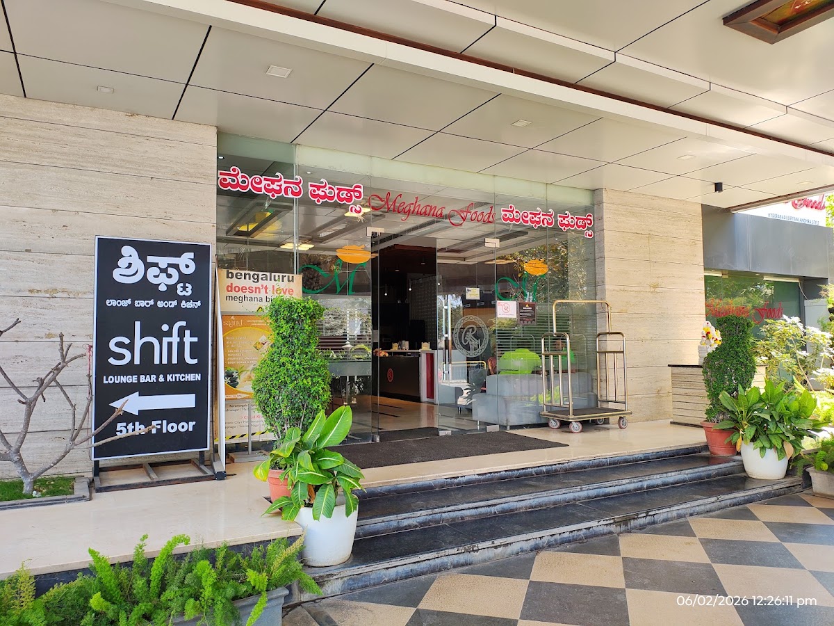 Meghana Foods - Singasandra