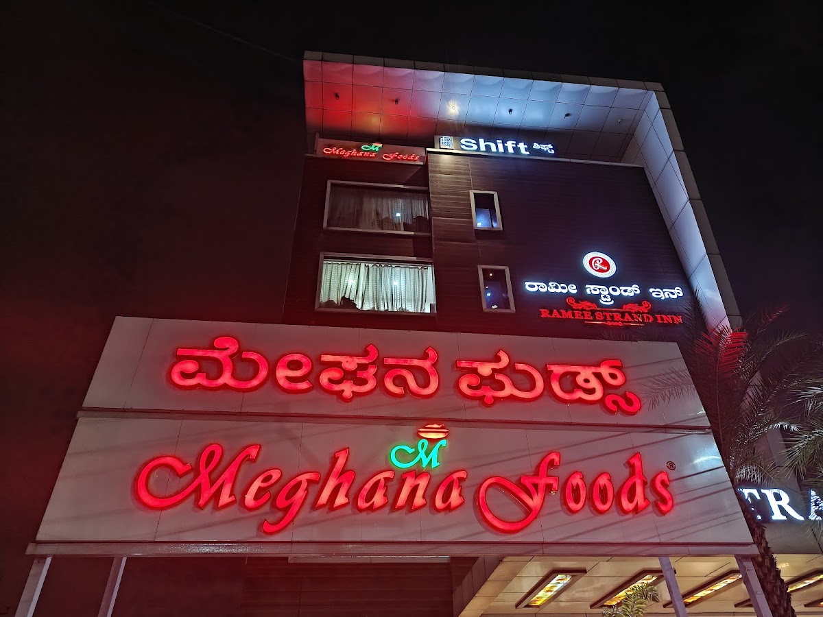 Meghana Foods - Singasandra photo 9