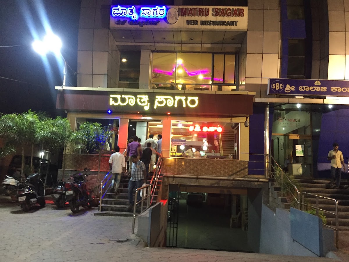 Adyar Ananda Bhavan - A2B