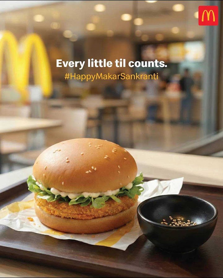 McDonald's - Sector 63, Noida photo 7